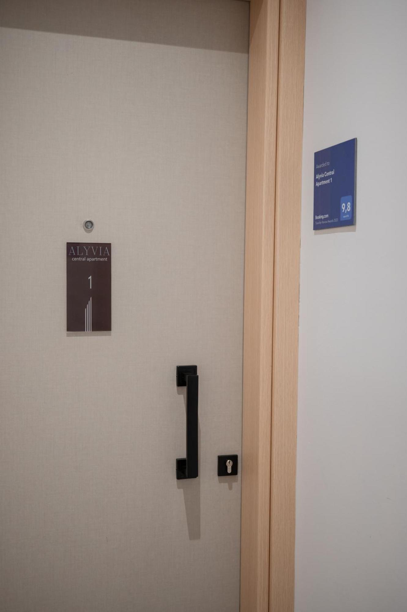 Alyvia Central Apartment 1 이오아니아 외부 사진